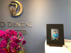 -精德口腔·种植修复·儿牙中心(财富中心店)