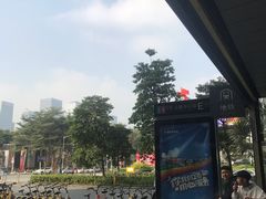 -皇庭广场(福华三路店)