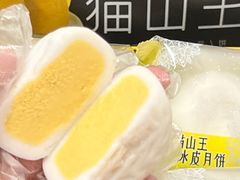 -盛杰果业(张庄路店)