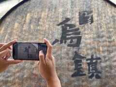 -乌镇景区