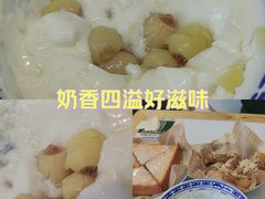 -江记甜品(罗湖店)