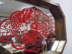 -老丘丘(较场口店)