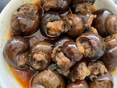 -旺山·浪头人家