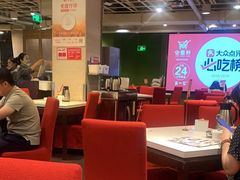 -金鼎轩(亚运村店)
