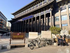 -西宁市东关清真大寺
