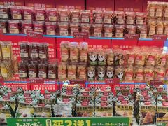 -味多美蛋糕(杨闸环岛店)