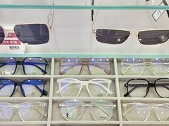 -华北眼镜城(站前街店)