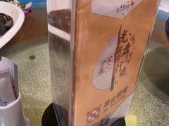 -糟粕醋·椰苑海南菜餐厅(亚龙湾天域酒店)