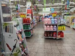 -物美大卖场(新隆店)