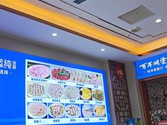 -秦记南岗鱼锅(珠吉路店)