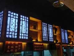 -兰木肆·云南菜(龙湖U城天街店)