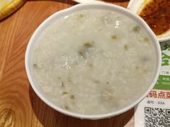 -甲乙饼·手工牛肉饼(东方广场店)