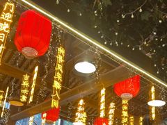 -鹅滋道(甘坑古镇店)