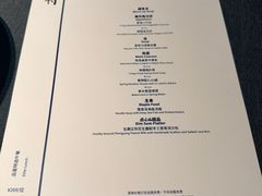 -广舟(千禧店)