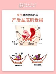 -贝欣月子中心(福清店)