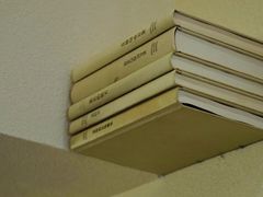 -Radar Coffee(思南路店)