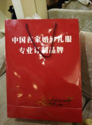 点击看大图 -全城热恋璀璨婚纱摄影(国贸总店)
