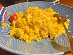 芒果蟹肉炒饭-曼泰·泰餐(江南环球港店)