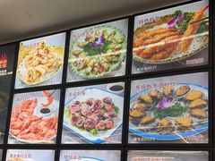 -渔中舟海鲜大排档(普陀沈家门店)