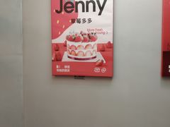 -静宜和她的朋友(星海广场店)