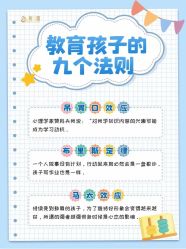 -明昇月子中心(番禺万达广场店)