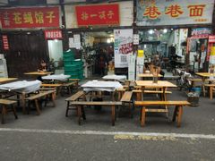 -拈一筷子·宜宾江湖菜(十一街店)