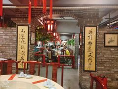-北平印象.北京烤鸭.新京菜.融合菜(世贸店)
