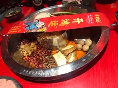 -谭鸭血老火锅(漳州路店)