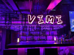 -vimi便利店酒吧