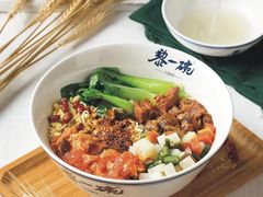 -黎一碗大碗手工面(城市立方店)