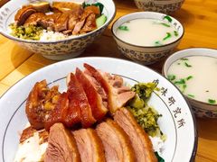 -狮头牌卤味研究所·卤味饭(花城汇南区店)