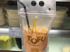 -品腐记·豆腐王朝(老门东总店)
