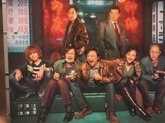 -凯德广场(武胜路店)