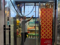 -和记糖水店(小寨店)