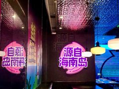 -匠子烤鱼(上邦百汇城店)