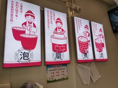 -娘心豆品(方庄店)