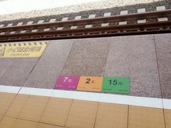 -祝幺妹火锅(裕华村总店)