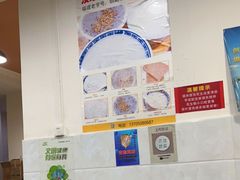 -没牙伯花生汤店(老药洲店)