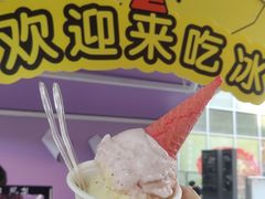 -中海环宇荟