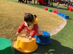 -早期教育指导中心