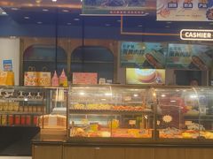 -皇家美孚(阳光100店)