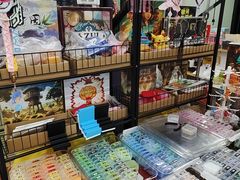 -莱姆星桌游·拼豆·团建