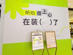 -万达广场(南昌红谷滩店)