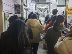 -吴记麻辣烫(曙光中路店)
