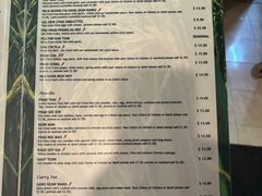 菜单-Sala Thai Restaurant