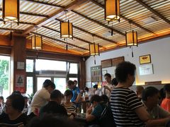 -笑来喜馄饨小笼工坊店(湖滨街店)