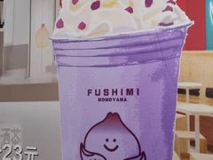 -伏小桃(萧山银隆店)