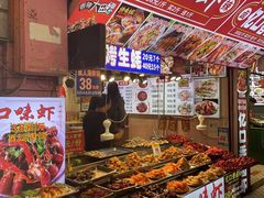 -黄兴南路步行商业街