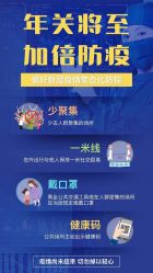 -三亚维多利亚医疗美容医院
