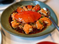 -三号黄浦会Canton Table